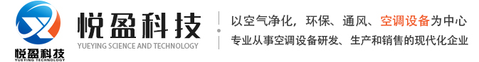 江苏悦盈科技有限公司